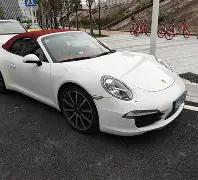 中国男篮战,胜新西兰挺,进亚洲杯决,乐鱼体育官网,乐鱼体育平台,乐鱼体育链接,乐鱼体育官方