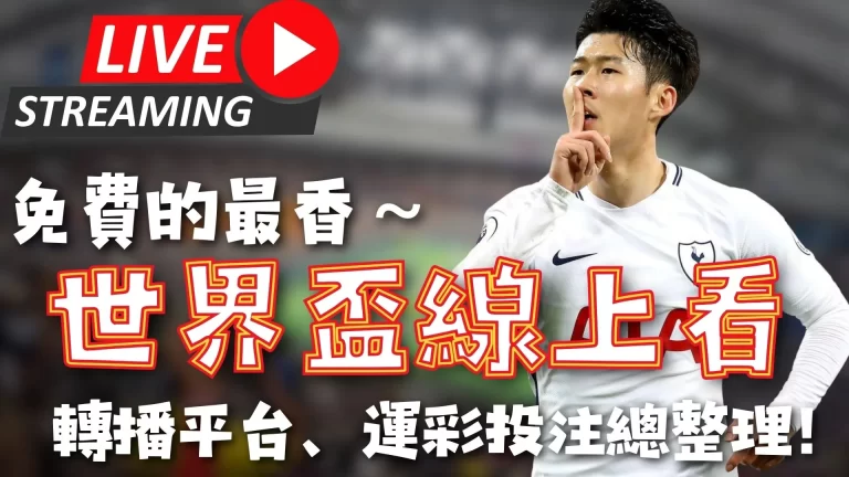 乐鱼体育,产品,乐鱼体育官网,乐鱼体育官网,乐鱼体育平台,乐鱼体育链接,乐鱼体育官方