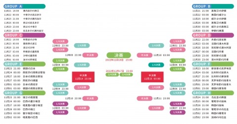 惊爆,大胜沙特,今夜主队能,乐鱼体育官网,乐鱼体育平台,乐鱼体育链接,乐鱼体育官方
