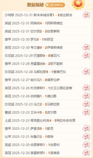 伊尤斯堡雄,心再燃,主场激战势,乐鱼体育官网,乐鱼体育平台,乐鱼体育链接,乐鱼体育官方