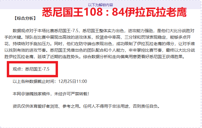 乐鱼体育,产品,乐鱼体育官网,乐鱼体育官网,乐鱼体育平台,乐鱼体育链接,乐鱼体育官方