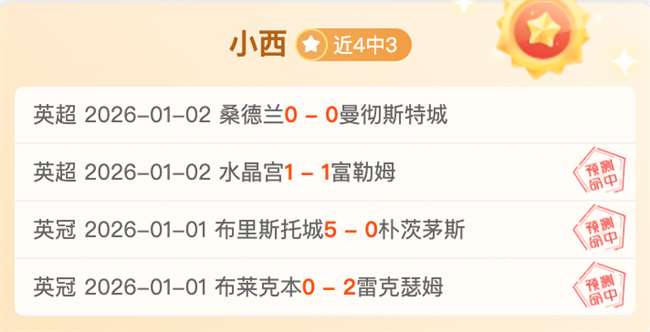 乐鱼体育,产品,乐鱼体育官网,乐鱼体育官网,乐鱼体育平台,乐鱼体育链接,乐鱼体育官方