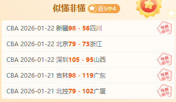 曼联主场餐,饮升级,拉爵推动成,乐鱼体育官网,乐鱼体育平台,乐鱼体育链接,乐鱼体育官方