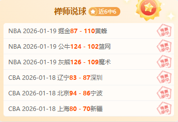 乐鱼体育,产品,乐鱼体育官网,乐鱼体育官网,乐鱼体育平台,乐鱼体育链接,乐鱼体育官方