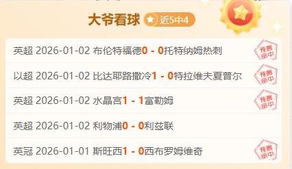 年中国篮球,公开赛西安,洋河梦之蓝,乐鱼体育官网,乐鱼体育平台,乐鱼体育链接,乐鱼体育官方