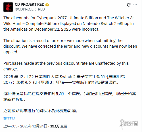 利物浦足总,杯第,轮逆袭诺维,乐鱼体育官网,乐鱼体育平台,乐鱼体育链接,乐鱼体育官方