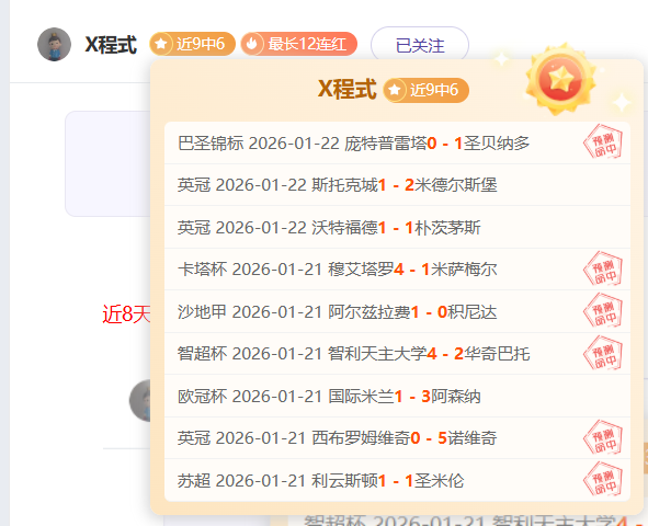 独家解析,深度揭秘,赛事总分及,乐鱼体育官网,乐鱼体育平台,乐鱼体育链接,乐鱼体育官方