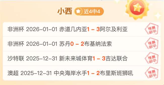 库里这一球,令人叹为观,观众狂呼,乐鱼体育官网,乐鱼体育平台,乐鱼体育链接,乐鱼体育官方