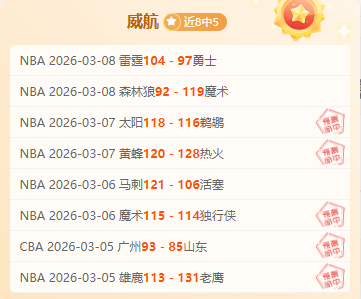 北京大學女,篮重振旗鼓,力夺冠军赛,乐鱼体育官网,乐鱼体育平台,乐鱼体育链接,乐鱼体育官方