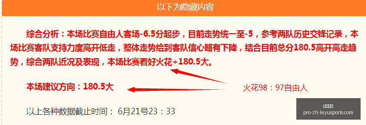 乐鱼体育,乐鱼体育官网,乐鱼体育App,乐鱼体育官网,乐鱼体育App,乐鱼体育直播,乐鱼体育平台,乐鱼体育娱乐