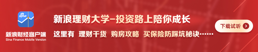腾讯电竞新赛事，乐鱼体育App，荣耀启航，产业链爆发式增长