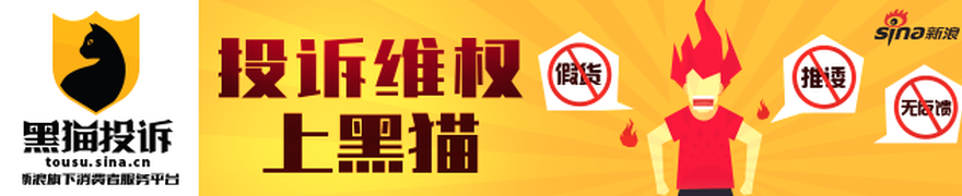 小米电竞战,略升级,荣耀新品助,乐鱼体育官网,乐鱼体育App,乐鱼体育直播,乐鱼体育平台,乐鱼体育娱乐