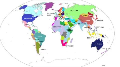 乐鱼体育 产品 084532 ewc