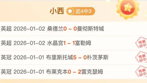 乐鱼体育 产品 084840 o5q