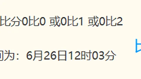 乐鱼体育 082118